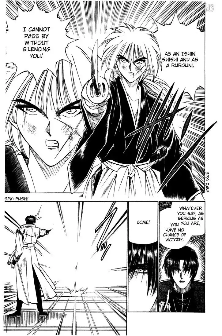 Rurouni Kenshin Chapter 26 15